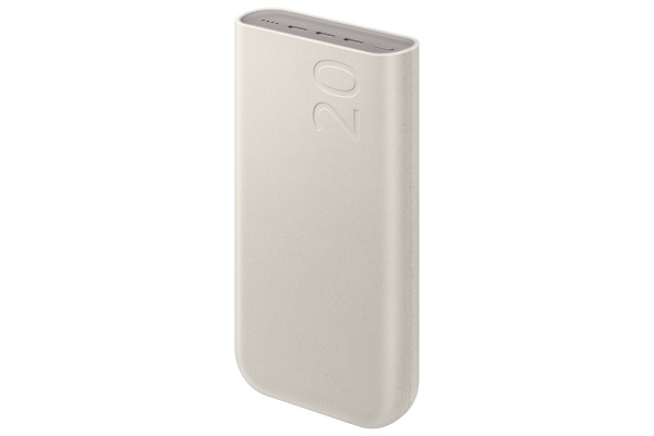 Samsung Powerbank P4520 20.000 mAh (45W), Beige